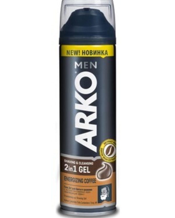 Arko Men Traş Jeli 2in1 Energizing Coffee 200ml