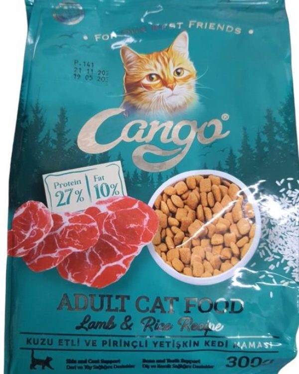 Cango Kedi Maması Yetişkin Kuru Kuzu Etli ve Pirinçli 300 Gr